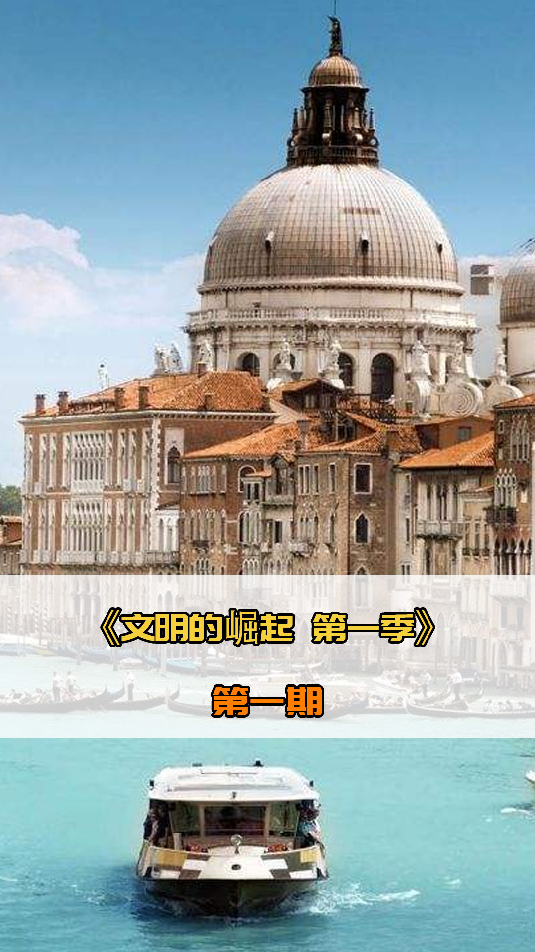 忽视新援融