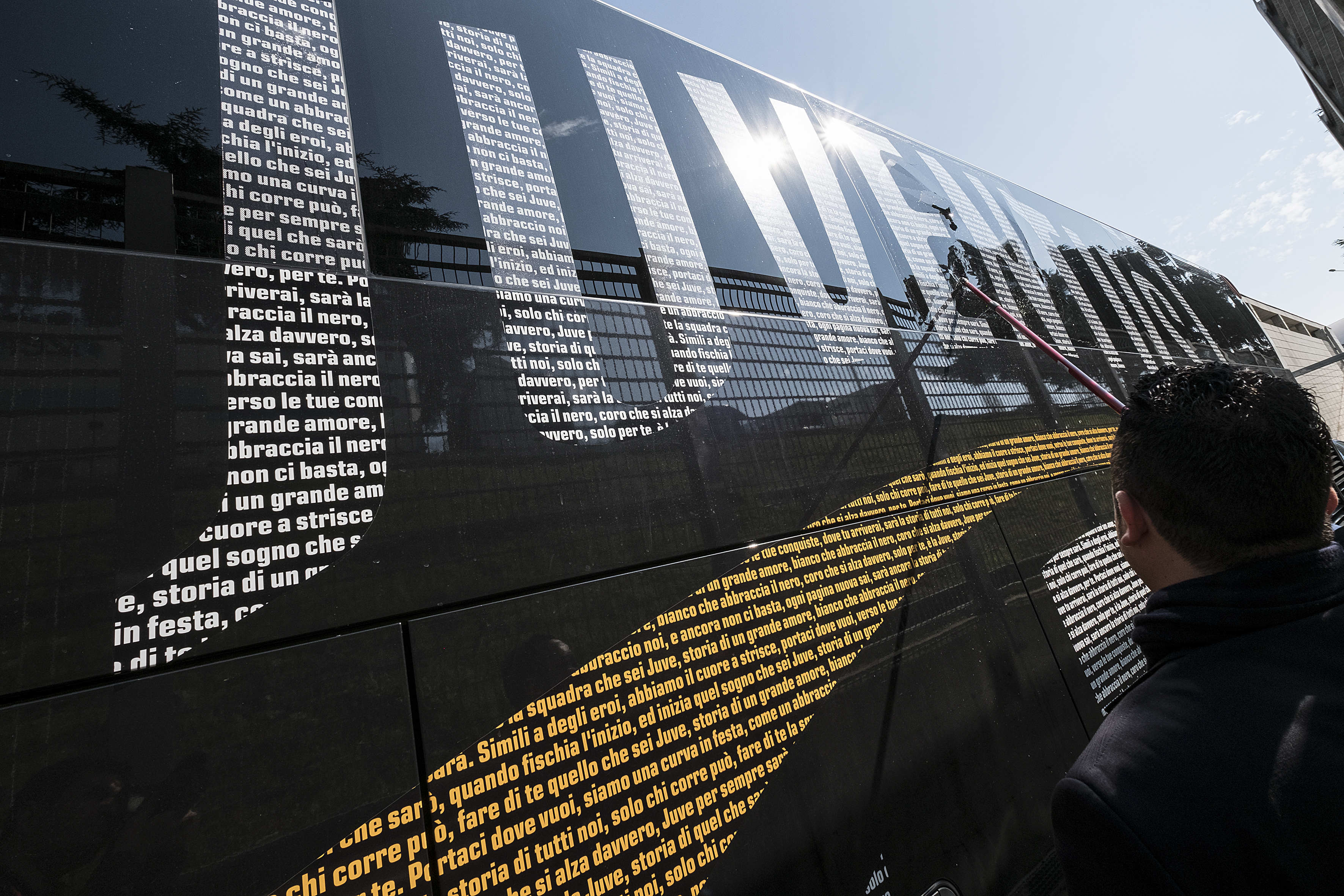 术体系与可 术体系与可